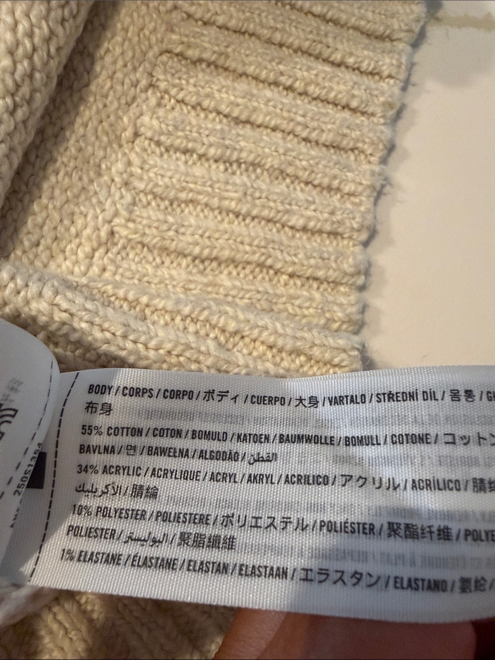 Abercrombie Kids Fair Isle Sweater – Size 11/12 - Picture 8 of 8